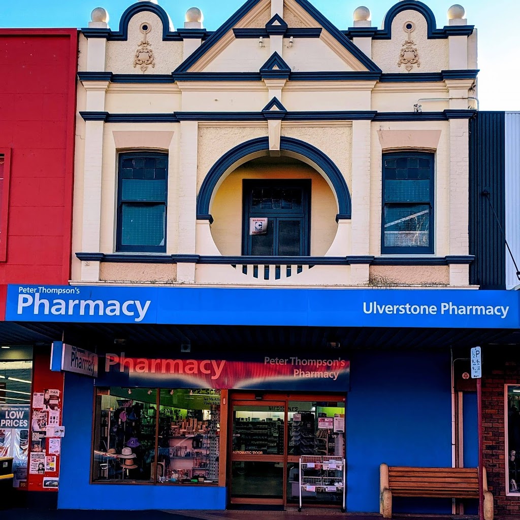 Thompsons Pharmacy | pharmacy | 13 Reibey St, Ulverstone TAS 7315, Australia | 0364251051 OR +61 3 6425 1051
