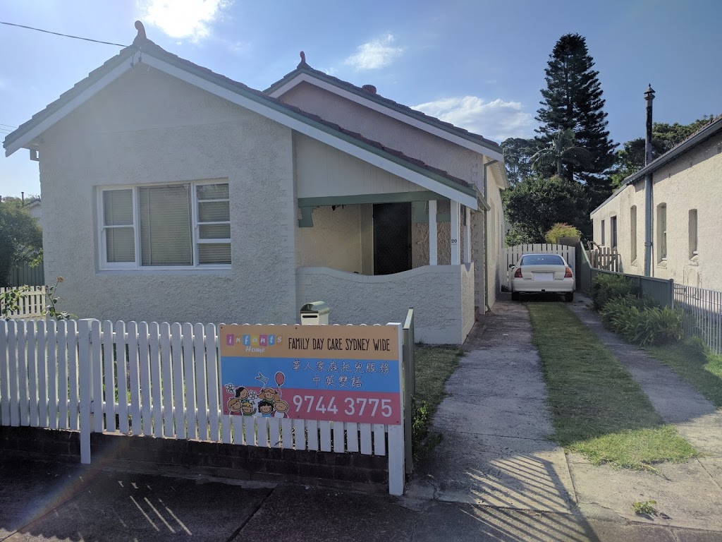 LingLan Family Day Care |  | 20 Lucy St, Ashfield NSW 2131, Australia | 0423085696 OR +61 423 085 696