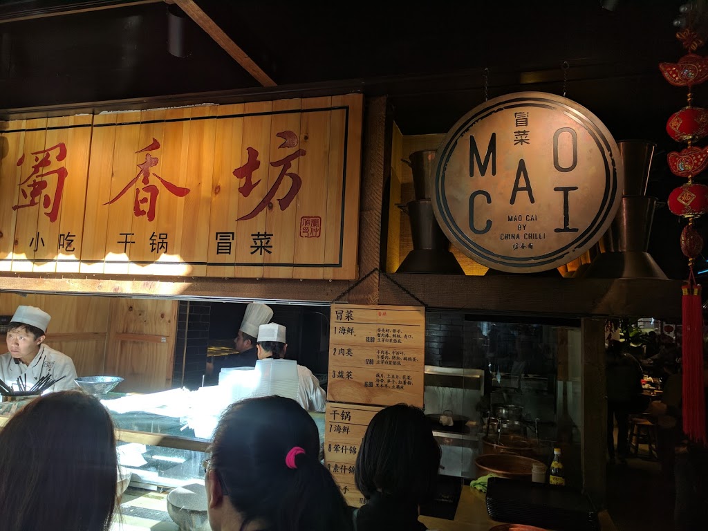 Mao Cai | restaurant | 2, 1 Anderson St, Chatswood NSW 2067, Australia