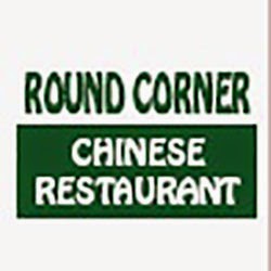 Round Corner Chinese Restaurant | 9/506 Old Northern Rd, Dural NSW 2158, Australia | Phone: (02) 9651 6228