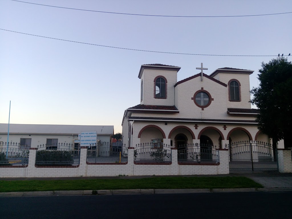 Greek Orthodox Church | 1/3 Taliska Ave, Hamlyn Heights VIC 3215, Australia | Phone: (03) 5278 7310