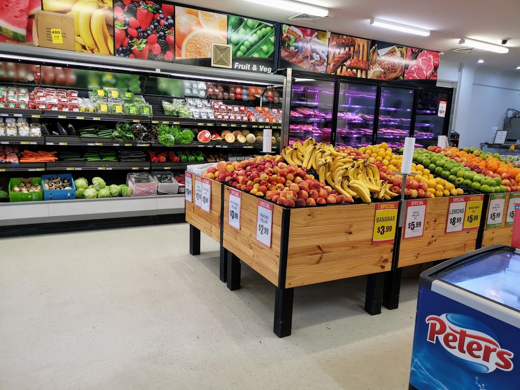 IGA Callala Bay | 55 Emmett St, Callala Bay NSW 2540, Australia | Phone: (02) 4446 4811