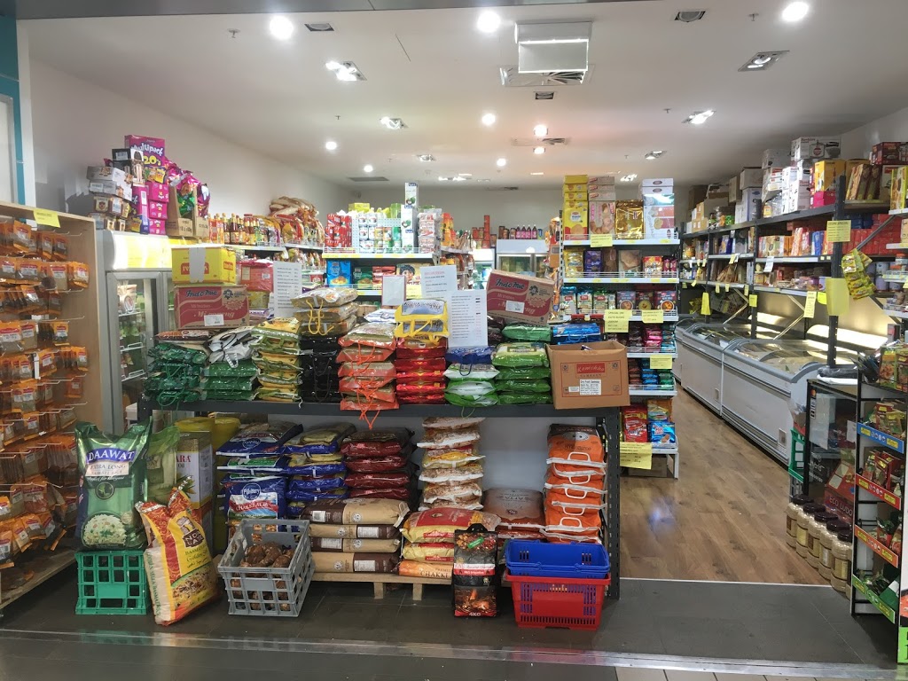 Nanak Indian Grocery | store | Craigieburn VIC 3064, Australia | 0450511609 OR +61 450 511 609
