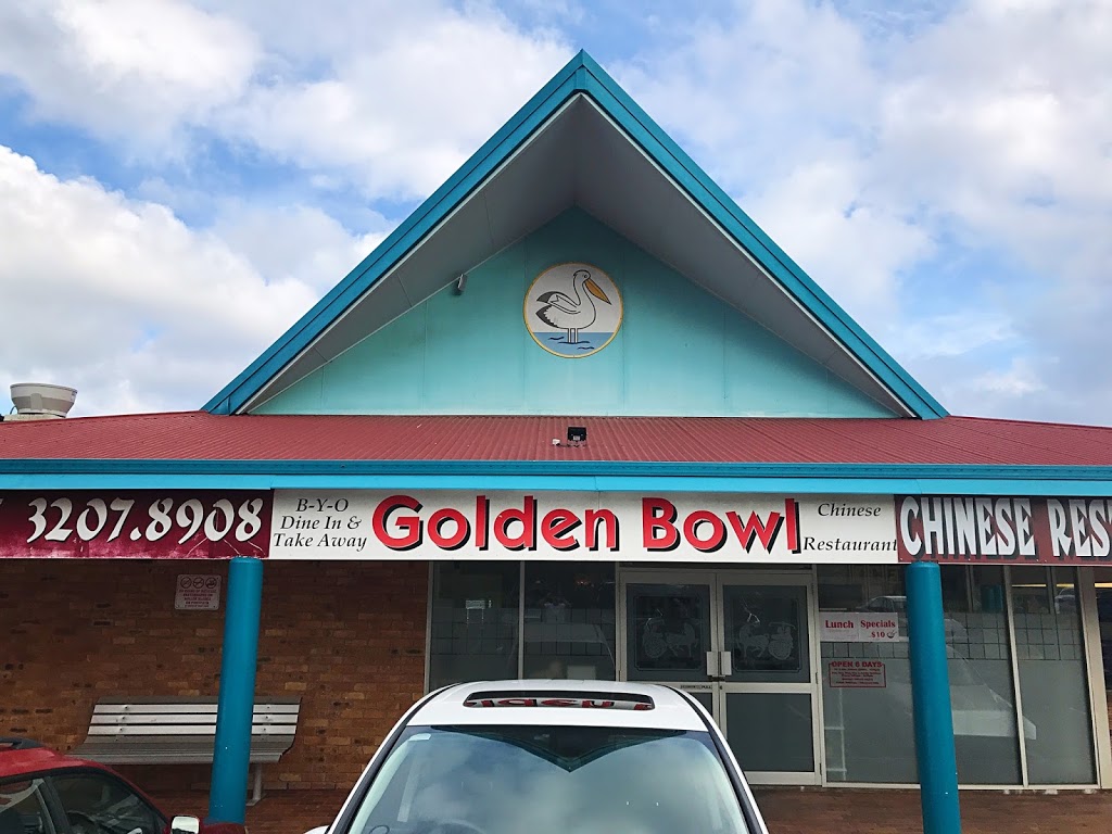 Golden Bowl Chinese Restaurant (Victoria Point QLD) | meal takeaway | 149 Colburn Ave, Victoria Point QLD 4165, Australia | 0732078908 OR +61 7 3207 8908