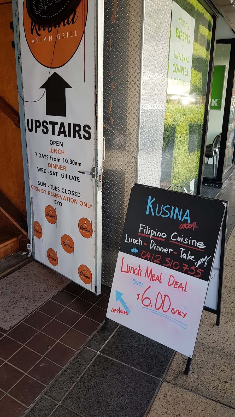 Kusina Grill and Bar | restaurant | level 1/417 Ruthven St, Toowoomba City QLD 4350, Australia | 0746328356 OR +61 7 4632 8356