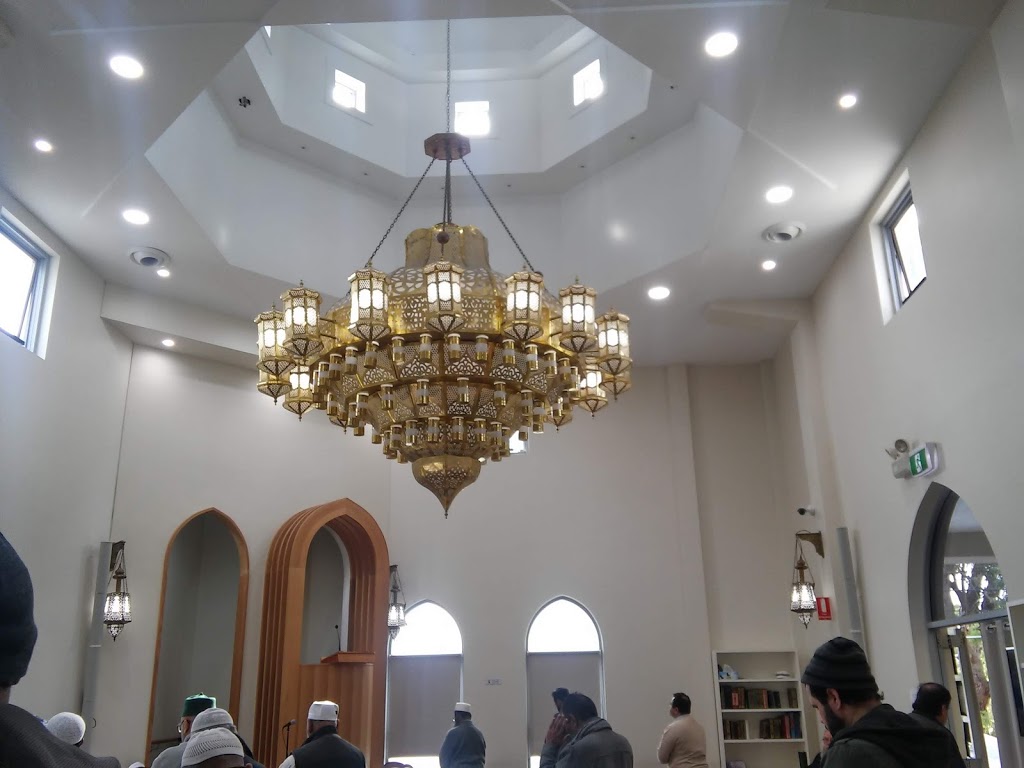 Masjid Darul IMAAN | 10/12 Eden St, Wolli Creek NSW 2205, Australia | Phone: (02) 9597 5966