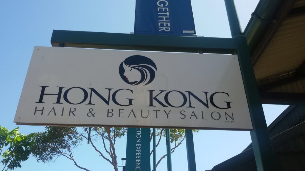 Eye Brow Place HK HAIR AND BEAUTY | hair care | Shp 1/41 Sunshine Beach Rd, Noosa Heads QLD 4567, Australia | 0452386563 OR +61 452 386 563