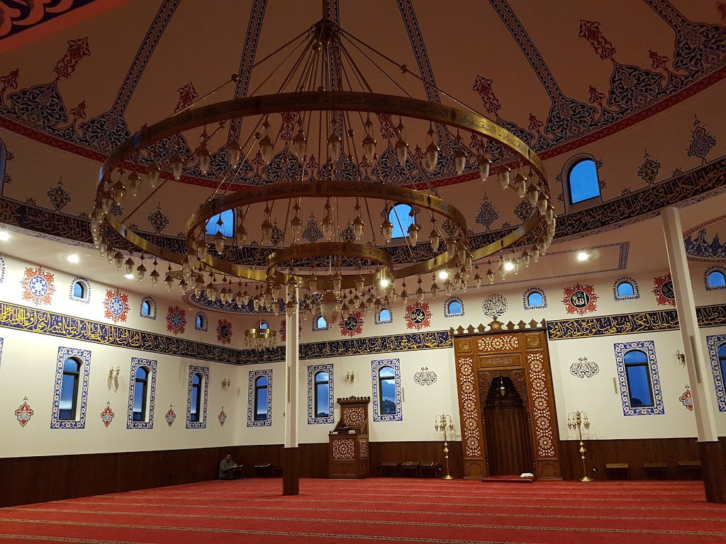 Keysborough Turkish Islamic and Cultural Centre | 396 Greens Rd, Keysborough VIC 3173, Australia | Phone: (03) 9701 5919