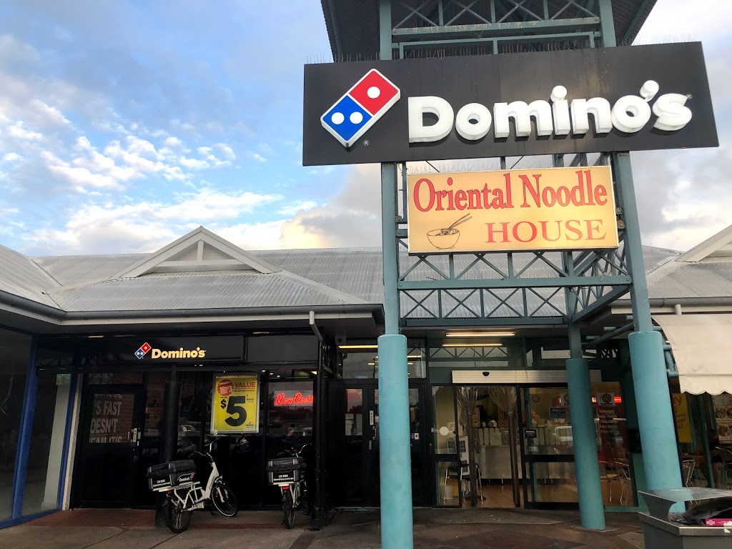 Dominos Pizza Aitkenvale | Banyans on Nathan, Shop 3/186 Nathan St, Aitkenvale QLD 4814, Australia | Phone: (07) 4727 6820