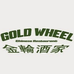 Gold Wheel | 38 Queen St, Campbelltown NSW 2560, Australia | Phone: (02) 4628 0348