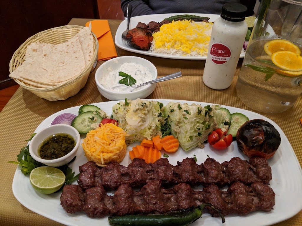 Farsi Restaurant | restaurant | 20A Church St, Ryde NSW 2112, Australia | 0280950039 OR +61 2 8095 0039