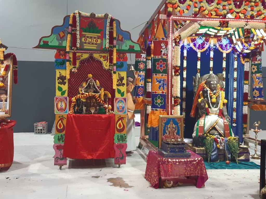 Sri Sai Siva Vishnu Temple - Branch #2 | hindu temple | 30 Yale Dr, Epping VIC 3076, Australia | 0384181844 OR +61 3 8418 1844