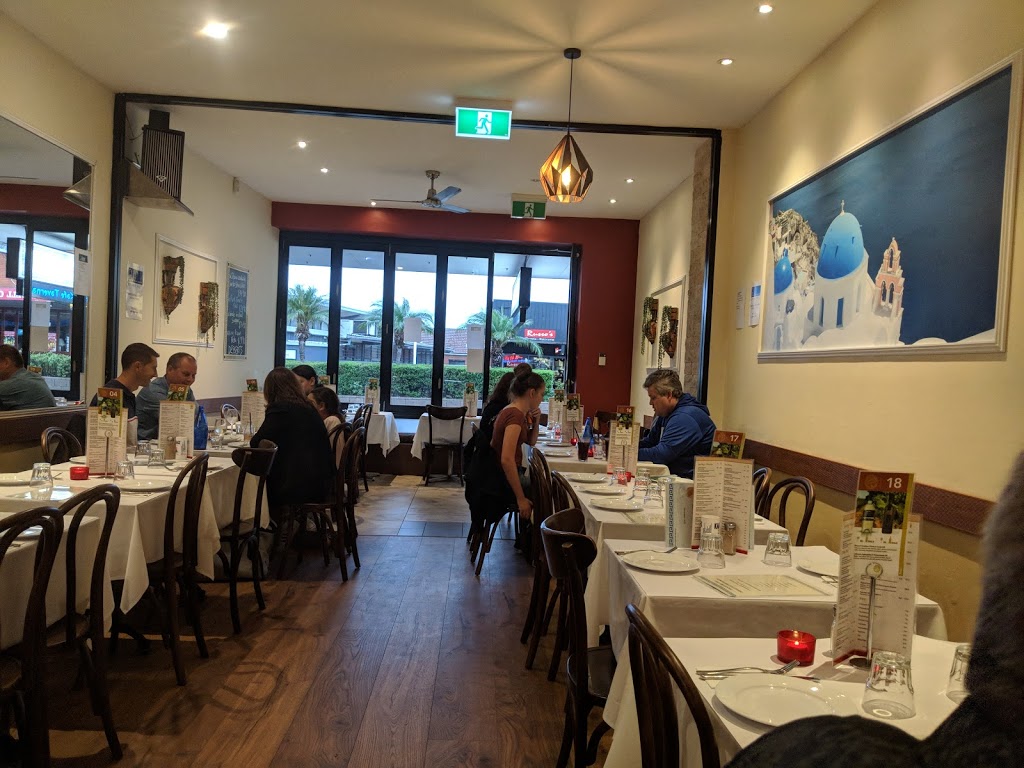 Thaleia Greek Taverna | restaurant | 467 King Georges Rd, Beverly Hills NSW 2209, Australia | 0280845485 OR +61 2 8084 5485
