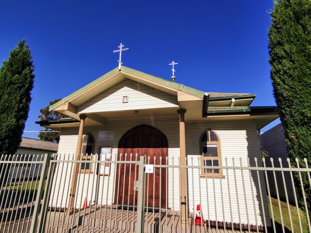 St.Nicholas Russian Orthodox Church | church | 13-15 Barbara St, Fairfield NSW 2165, Australia | 0297243061 OR +61 2 9724 3061