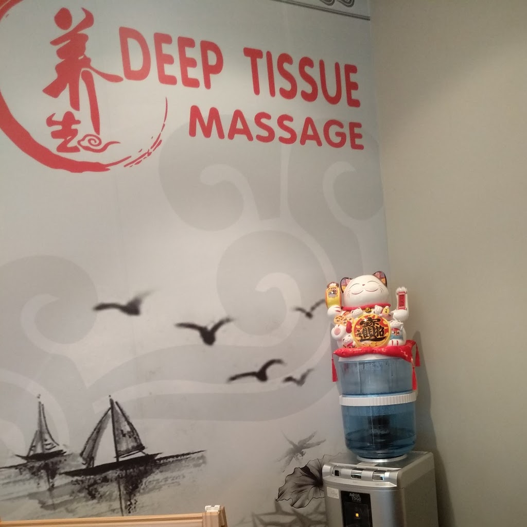 Deep Tissue Massage | spa | G006A Beenleigh Marketplace, 114-118 George St, Beenleigh QLD 4207, Australia | 0416737943 OR +61 416 737 943