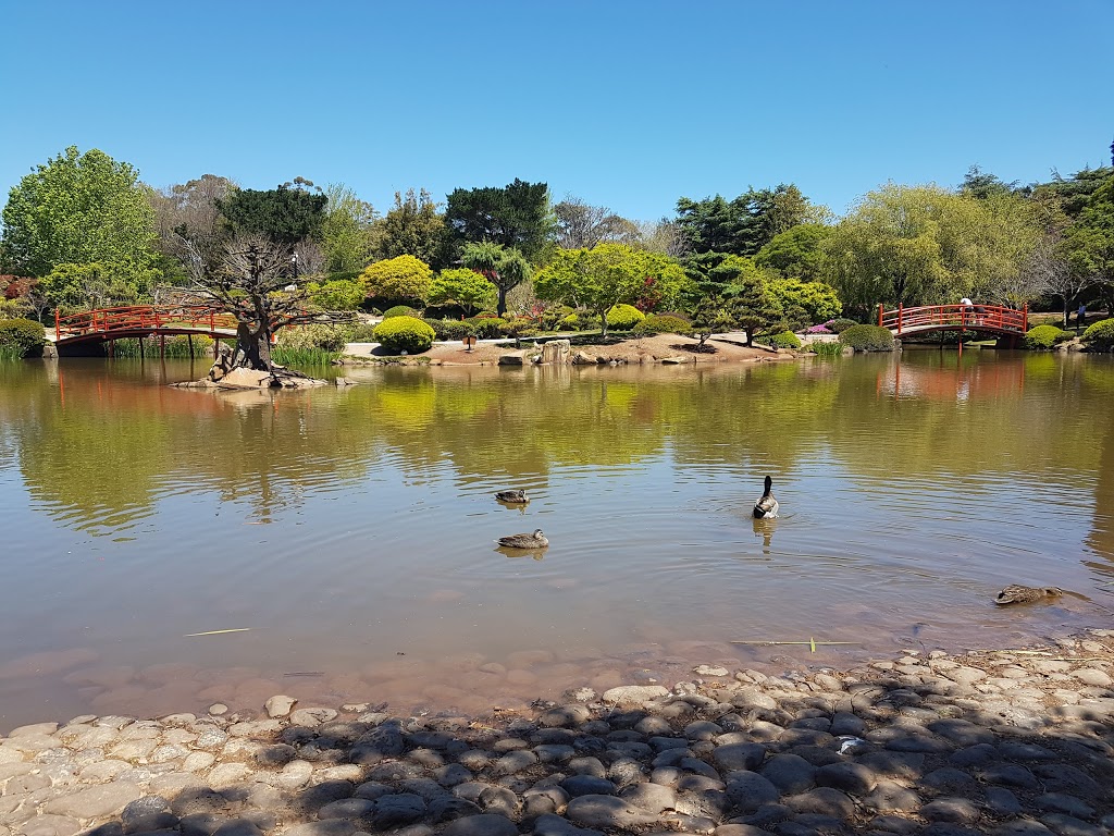 Japanese Gardens | park | Darling Heights QLD 4350, Australia