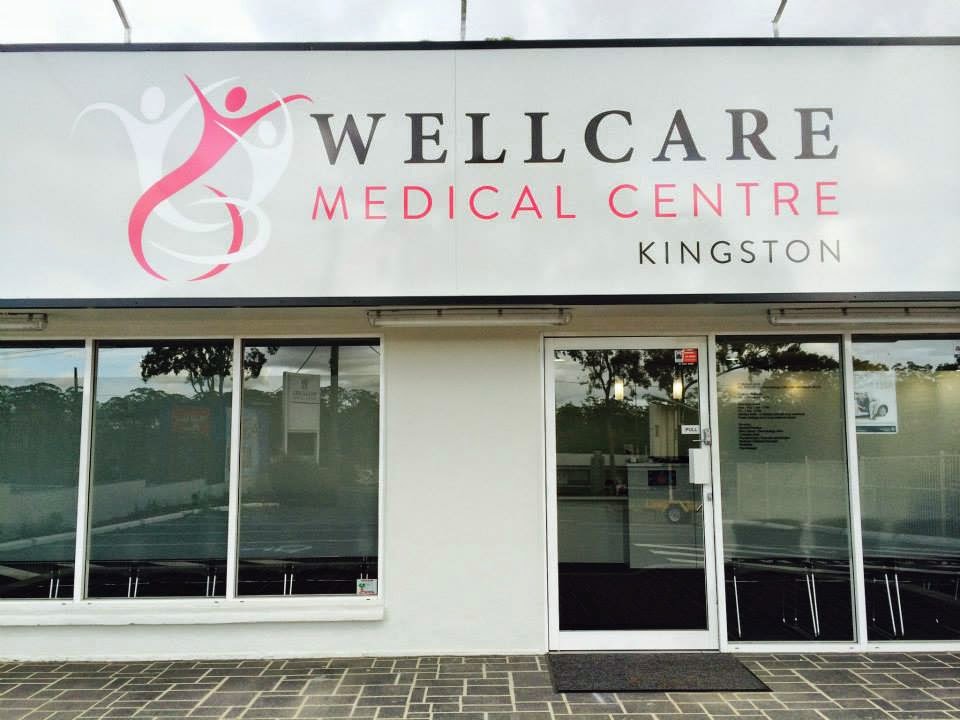 Wellcare Medical Centre Kingston | doctor | 497 Kingston Rd, Kingston QLD 4114, Australia | 0731334483 OR +61 7 3133 4483