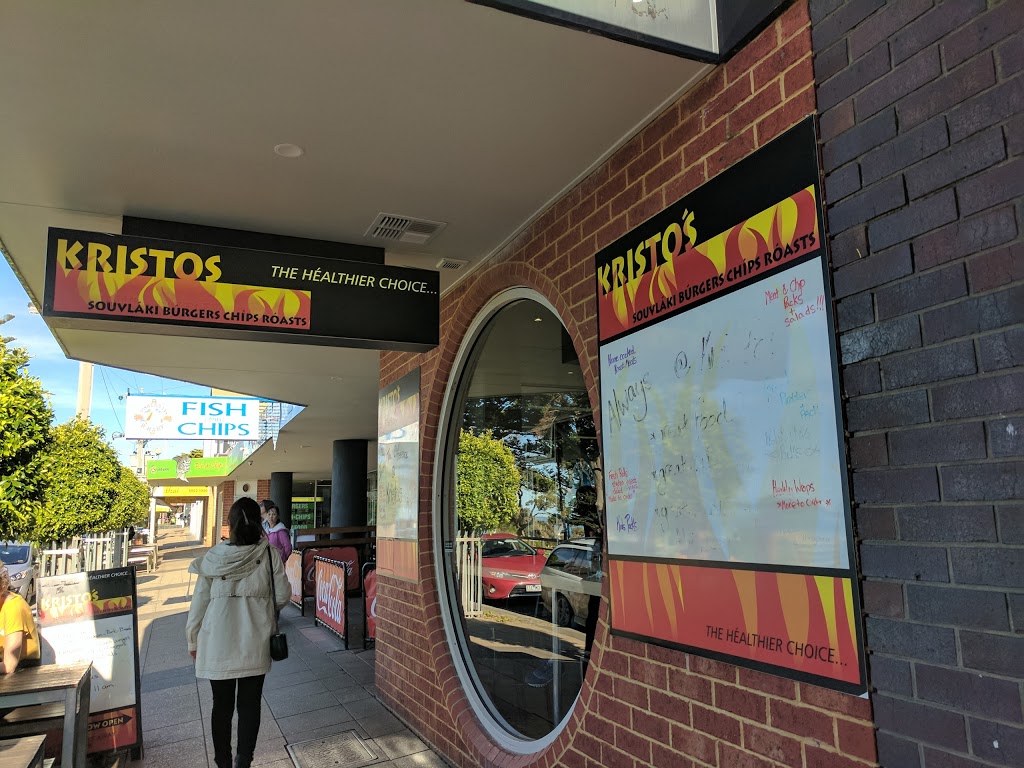Kristos Charcoal Rotisserie | meal takeaway | 15/16 The Esplanade, Cowes VIC 3922, Australia | 0359523355 OR +61 3 5952 3355