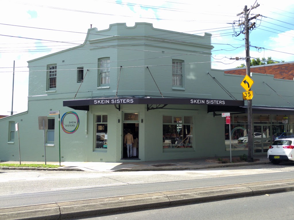 Skein Sisters | 721 New Canterbury Rd, Dulwich Hill NSW 2203, Australia | Phone: (02) 9554 7444