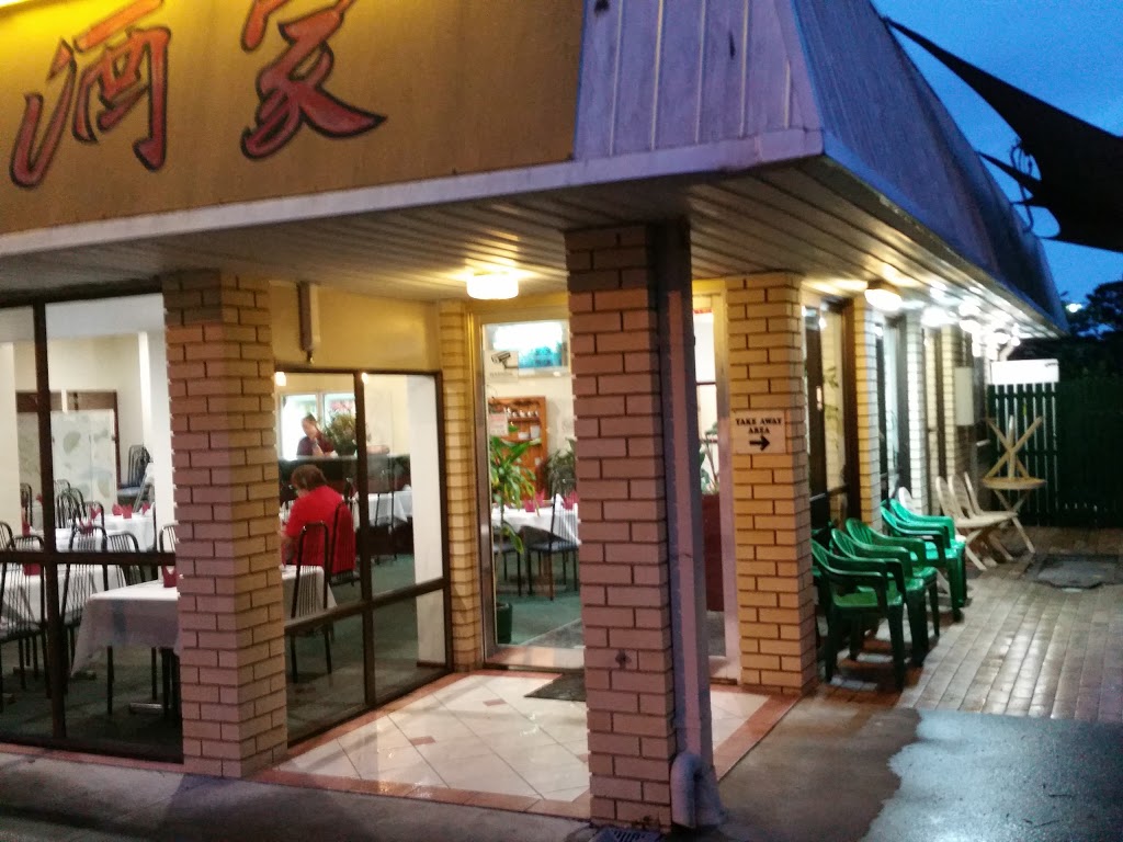 China King Restaurant | restaurant | 48 Loganlea Rd, Waterford West QLD 4133, Australia | 0738053399 OR +61 7 3805 3399