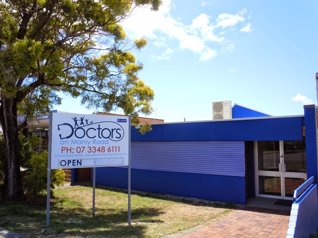 Doctors on Manly Road | 12 Manly Rd, Manly QLD 4179, Australia | Phone: (07) 3348 6111