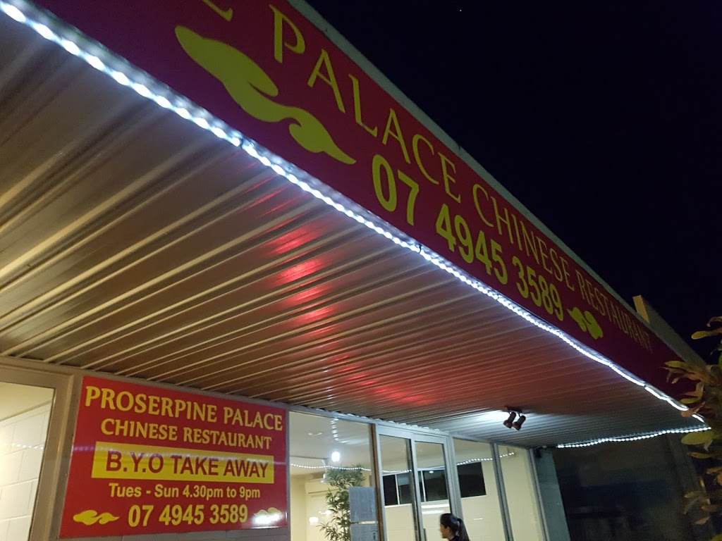 Proserpine Palace Chinese Restaurant | restaurant | 13 Mill St, Proserpine QLD 4800, Australia | 0749453589 OR +61 7 4945 3589