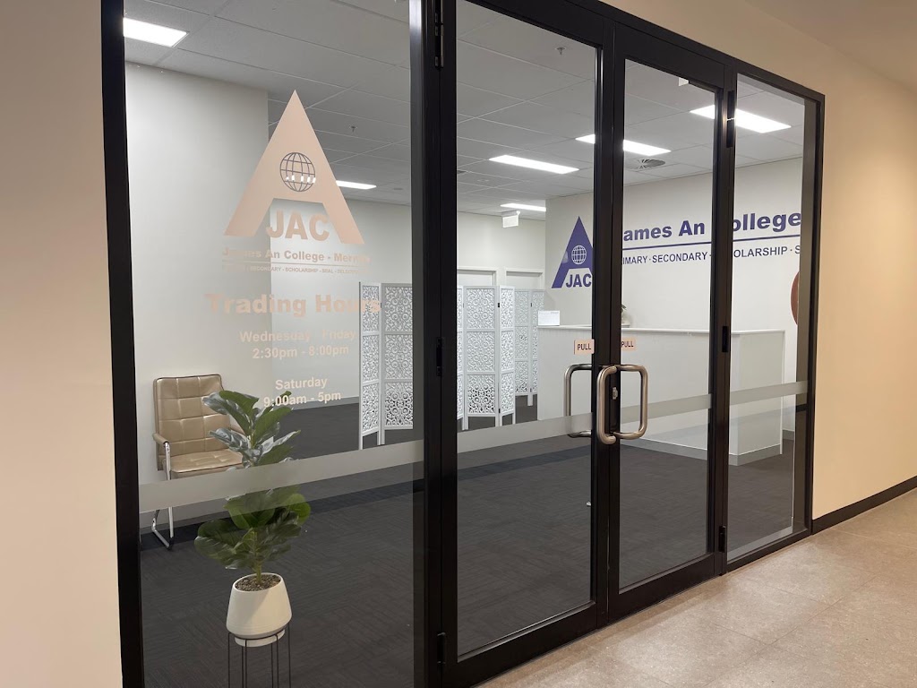 James An College Mernda | 180 Riverdale Bvd, Mernda VIC 3754, Australia | Phone: 0468 393 475