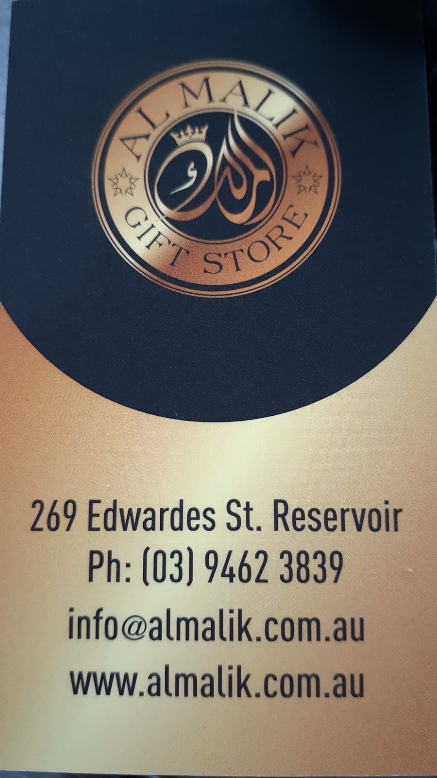 Al Malik | store | 269 Edwardes St, Reservoir VIC 3073, Australia | 0394623839 OR +61 3 9462 3839