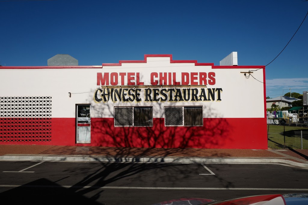 Motel Childers | lodging | 136 Churchill St, Childers QLD 4660, Australia | 0741261177 OR +61 7 4126 1177