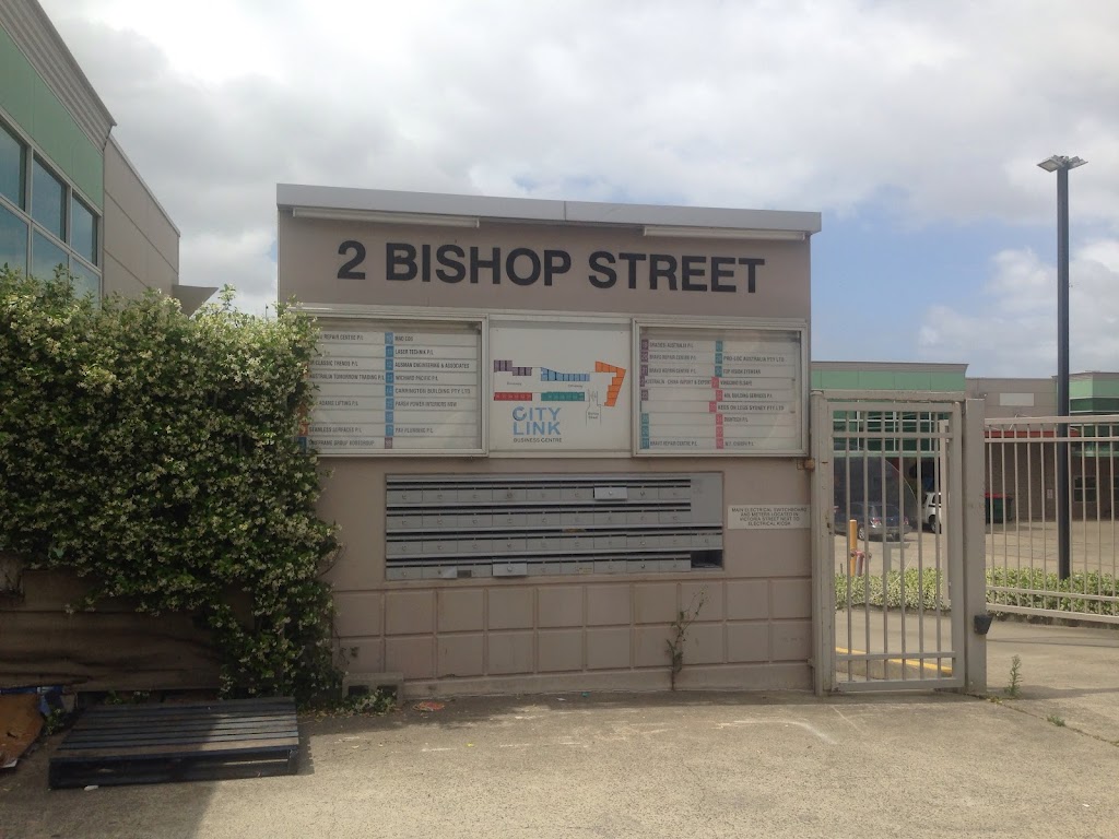 Mad CDs | Benson St, Benalla VIC 3672, Australia | Phone: (03) 5762 5490