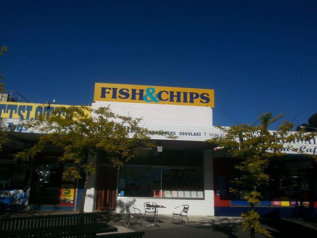 The Mall Fish & Chip Shop | meal takeaway | 4 The Mall, Heidelberg West VIC 3081, Australia | 0394599170 OR +61 3 9459 9170