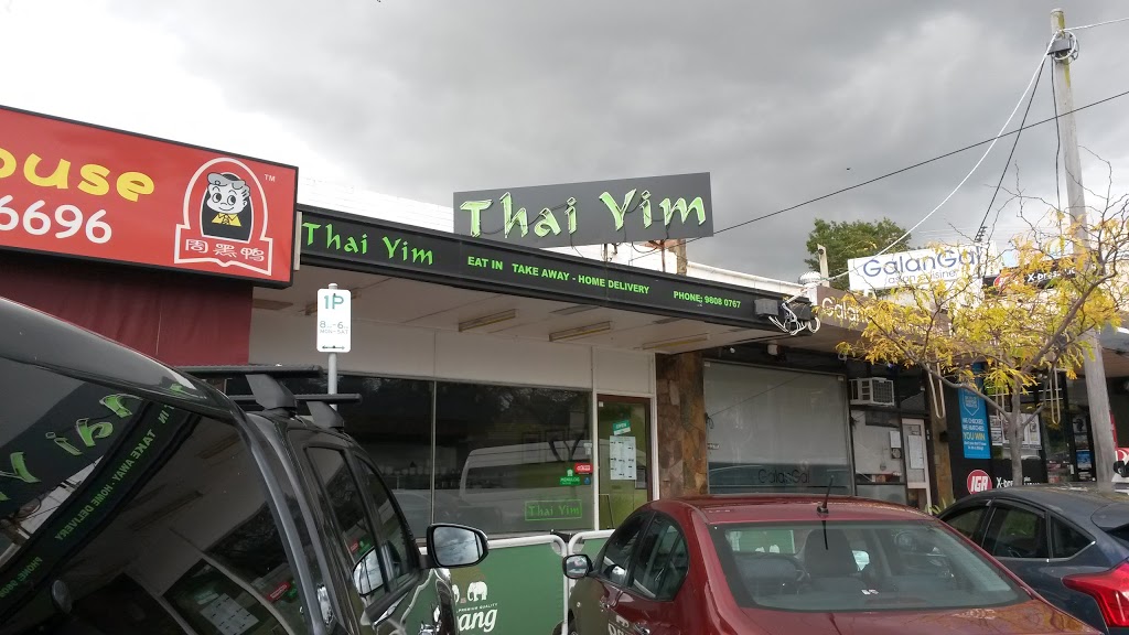 Thai Yim | restaurant | 10 Andrew St, Mount Waverley VIC 3149, Australia | 0398080767 OR +61 3 9808 0767