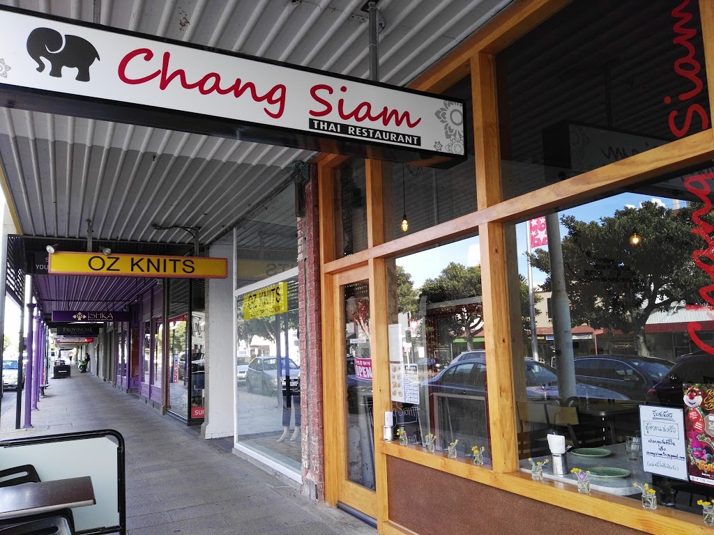 Chang Siam Thai Restaurant | restaurant | 168 Ryrie St, Geelong VIC 3220, Australia | 0352299938 OR +61 3 5229 9938
