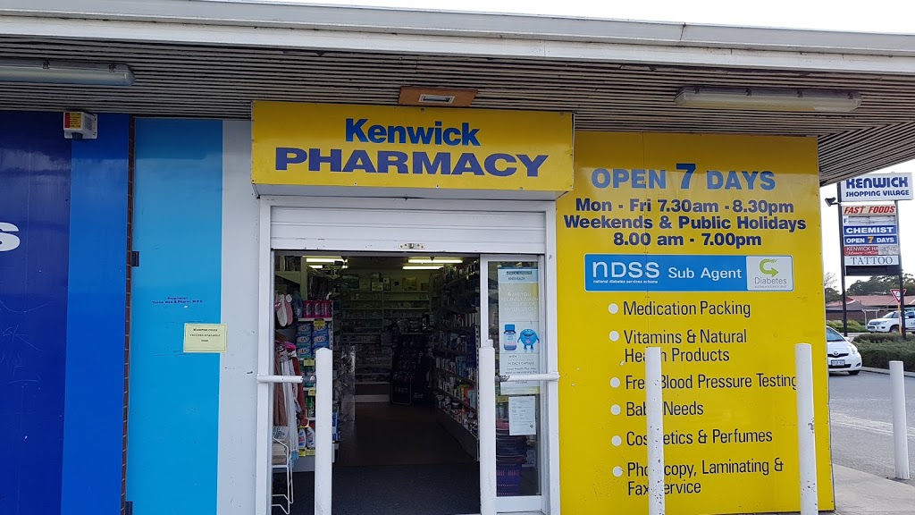 kenwick pharmacy | pharmacy | Belmont Rd, Kenwick WA 6107, Australia | 0894595936 OR +61 8 9459 5936