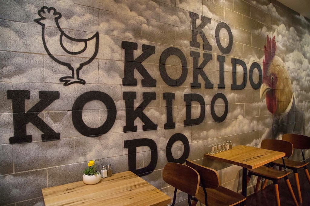 Kokido: The Chicken Connoisseur | restaurant | 467C Hawthorn Rd, Caulfield South VIC 3162, Australia | 0395328881 OR +61 3 9532 8881