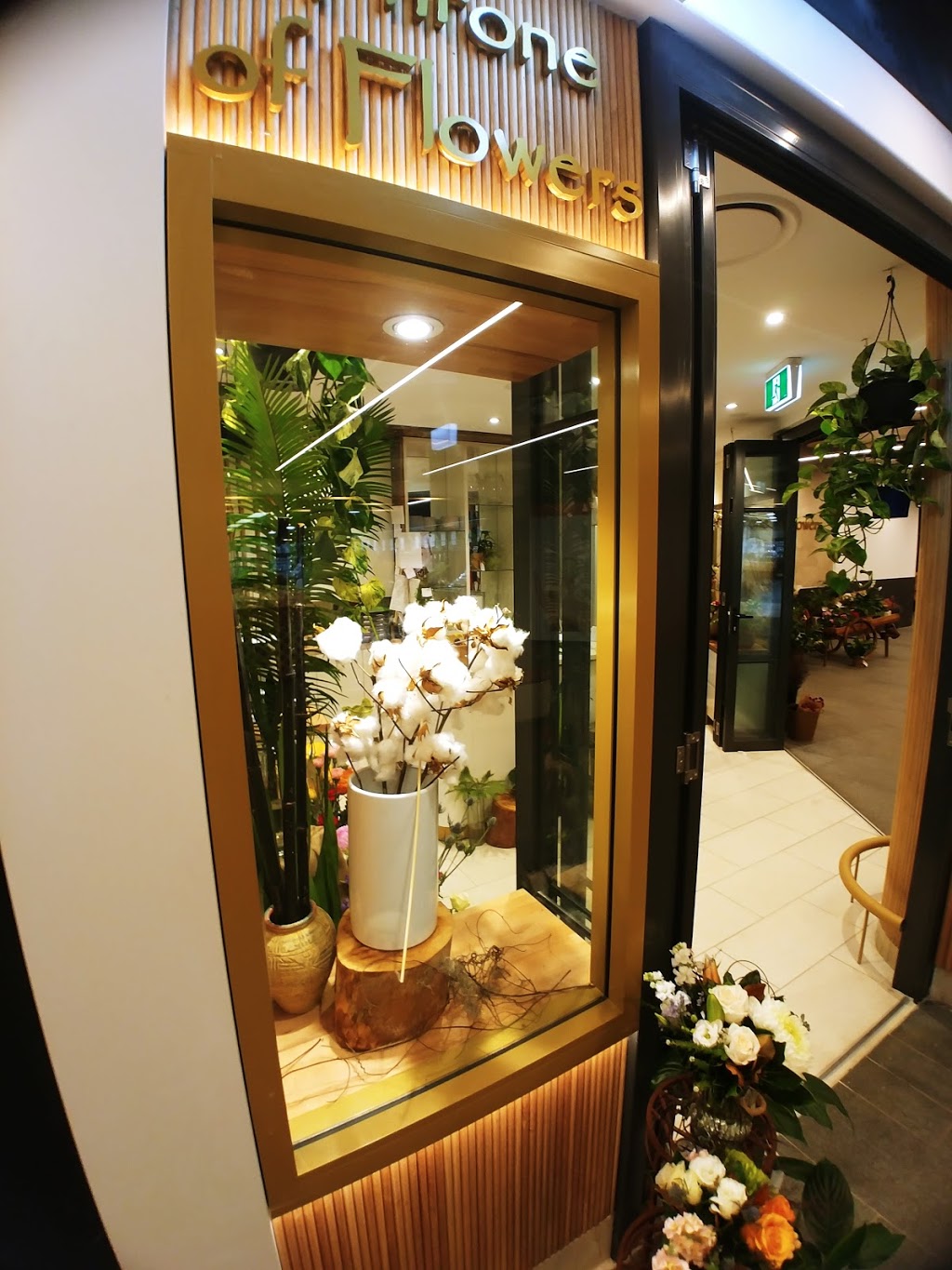 Throne of Flowers | 260 Victoria Ave, Chatswood NSW 2067, Australia | Phone: (02) 9419 3711