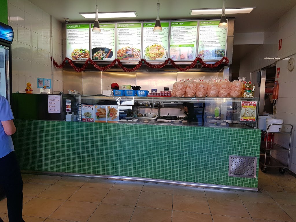 Noodlers Noodle Bar | meal takeaway | 191 York St, Albany WA 6330, Australia | 0898421815 OR +61 8 9842 1815