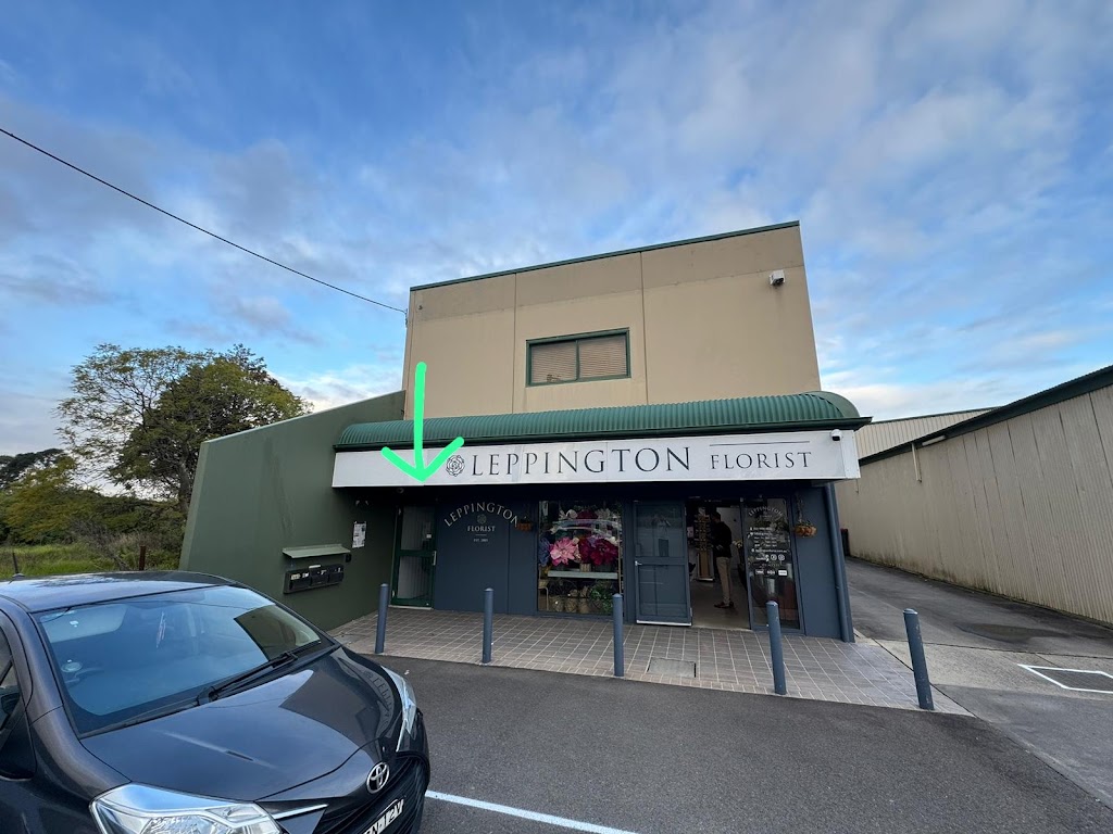 Al Tawhid Center Musalla | Shop F/1640 Camden Valley Wy, Leppington NSW 2179, Australia | Phone: 0421 574 069