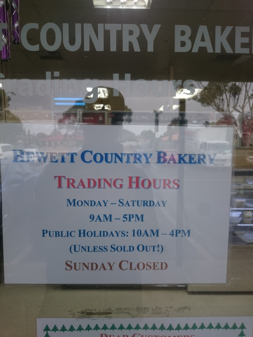 Hewett Country Bakery | 6/1-3 Kingfisher Dr, Hewett SA 5118, Australia | Phone: (08) 8522 5805