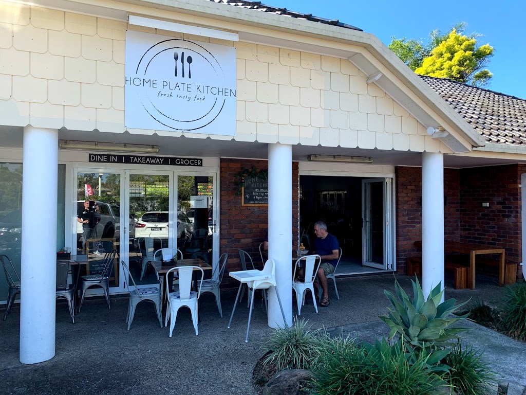 Home Plate Kitchen | cafe | Shop 4/6 Treeview Dr, Burleigh Waters QLD 4220, Australia | 0755355019 OR +61 7 5535 5019