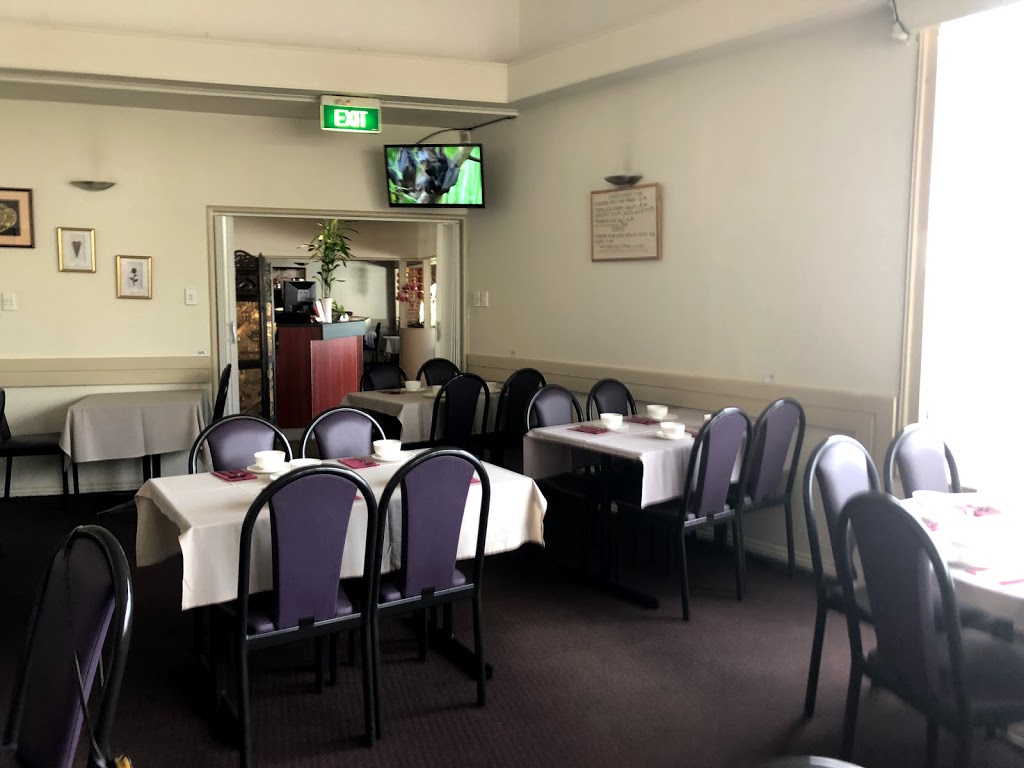 House of Fortune Chinese Restaurant | 461 Princes Hwy, Kirrawee NSW 2232, Australia | Phone: (02) 9521 3389