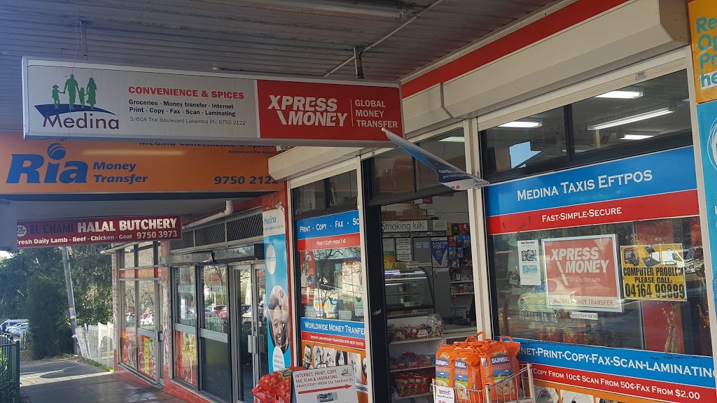 Medina Convenience & Spices | grocery or supermarket | shop-3/60A The Boulevarde, Lakemba NSW 2195, Australia | 0297502122 OR +61 2 9750 2122