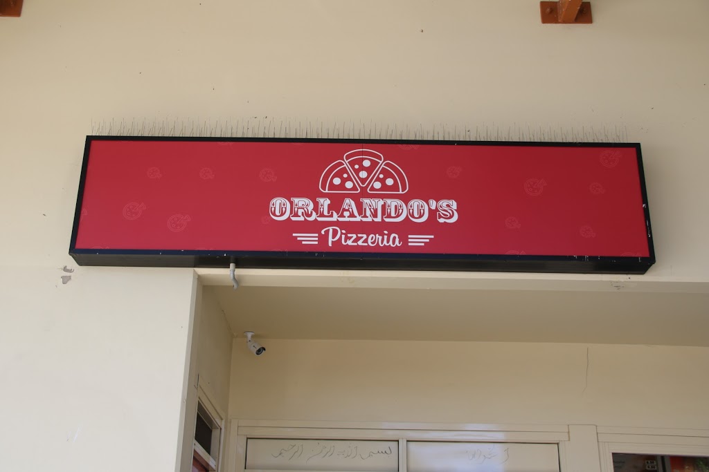 Orlandos Pizzeria | meal takeaway | 6/1 Railway St, Gatton QLD 4343, Australia | 0754622662 OR +61 7 5462 2662
