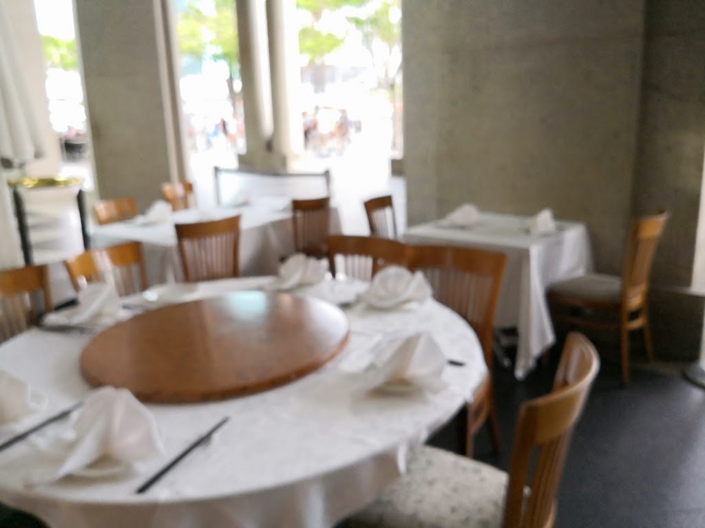 East Chinese Restaurant | 8/1 Macquarie St, Sydney NSW 2000, Australia | Phone: (02) 9252 6868