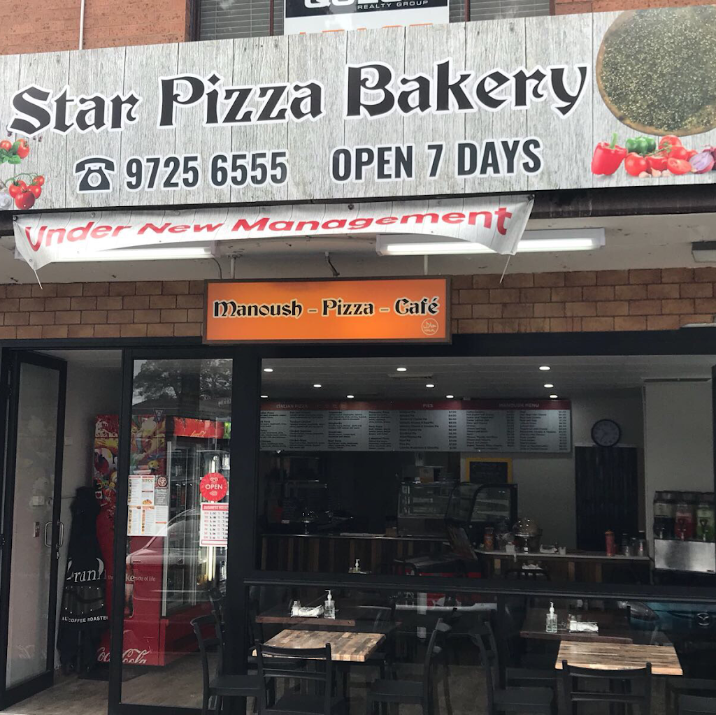 Star Pizza Bakery | restaurant | 1/3 Haig Ave, Georges Hall NSW 2198, Australia | 0297256555 OR +61 2 9725 6555