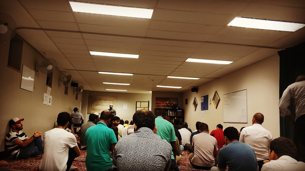 Macquarie University Musallah | mosque | Macquarie Walk, Macquarie Park NSW 2113, Australia