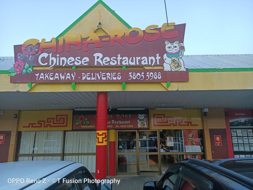 China Rose Chinese Restaurant (Marsden) | 4/19 Barklya Pl, Marsden QLD 4132, Australia | Phone: (07) 3805 5988