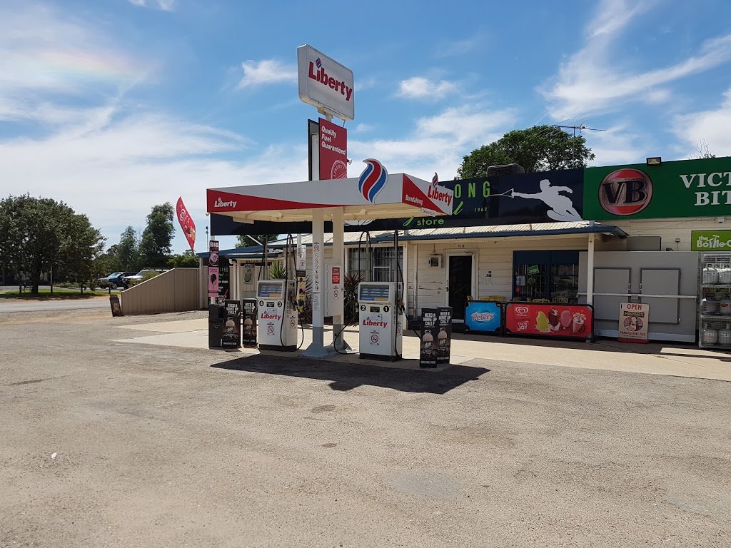 Bundalong General Store & Petrol Station | gas station | 7416 Murray Valley Hwy, Bundalong VIC 3730, Australia | 0357268323 OR +61 3 5726 8323