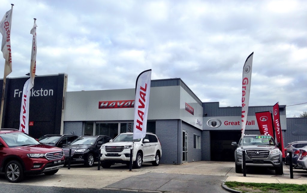 Peninsula Great Wall | 9a Wells Rd, Seaford VIC 3198, Australia | Phone: (03) 9786 1022