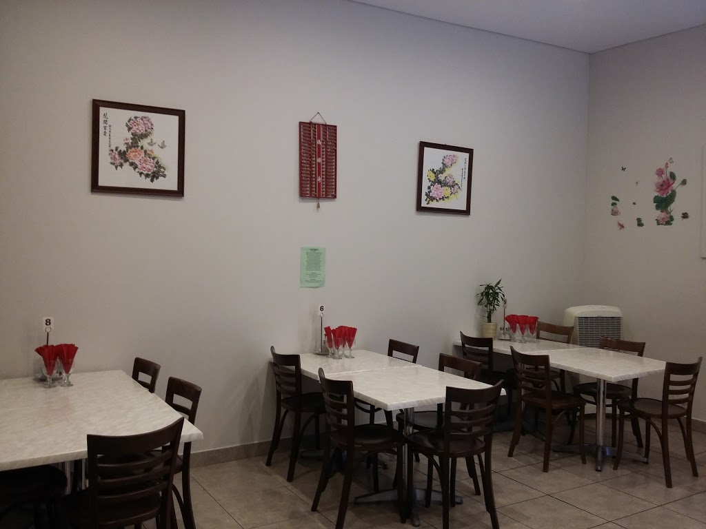 Cheung Hing Chinese Restaurant | restaurant | 3/141 Boardwalk Blvd, Halls Head WA 6210, Australia | 0895813338 OR +61 8 9581 3338